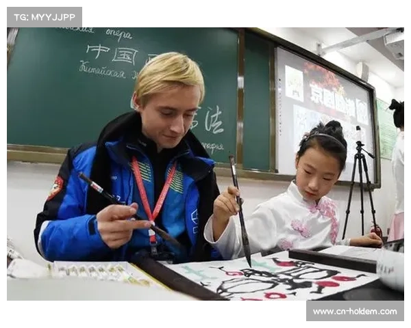 俄罗斯排球协会启动青少年海外交流计划 助力国际视野拓展