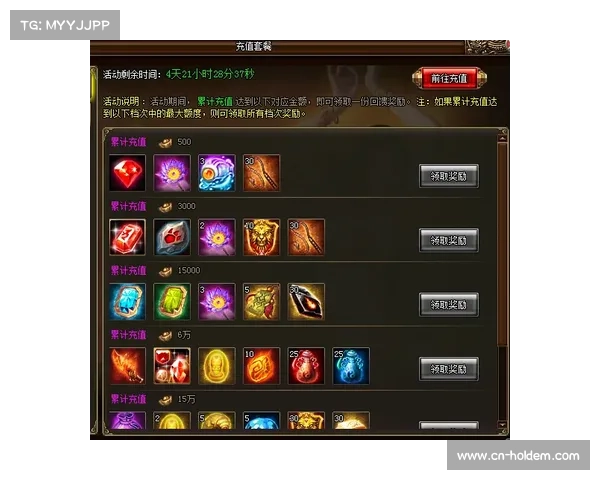 洛伊德38分领衔风暴终结天空五连胜 创赛季新高展现王者风范 洛伊德38分领衔风暴终结天空五连胜 创赛季新高展现王者风范