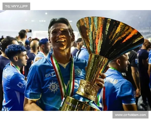 那不勒斯中场麦克托米奈誓言全力以赴展现实力赢得信任