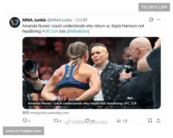 诺玛·杜蒙特公开请缨临危受命，主动要求对阵阿曼达·努涅斯